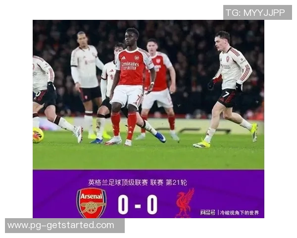 英超激战:多特蒙德险胜阿森纳红牌事件引发全场热议